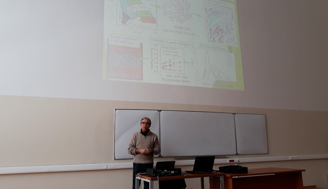 Профессор Калиничев А.Г. рассказывает о принципе добычи сланцевых углеводородов и о задачах молекулярного моделирования в этой области.