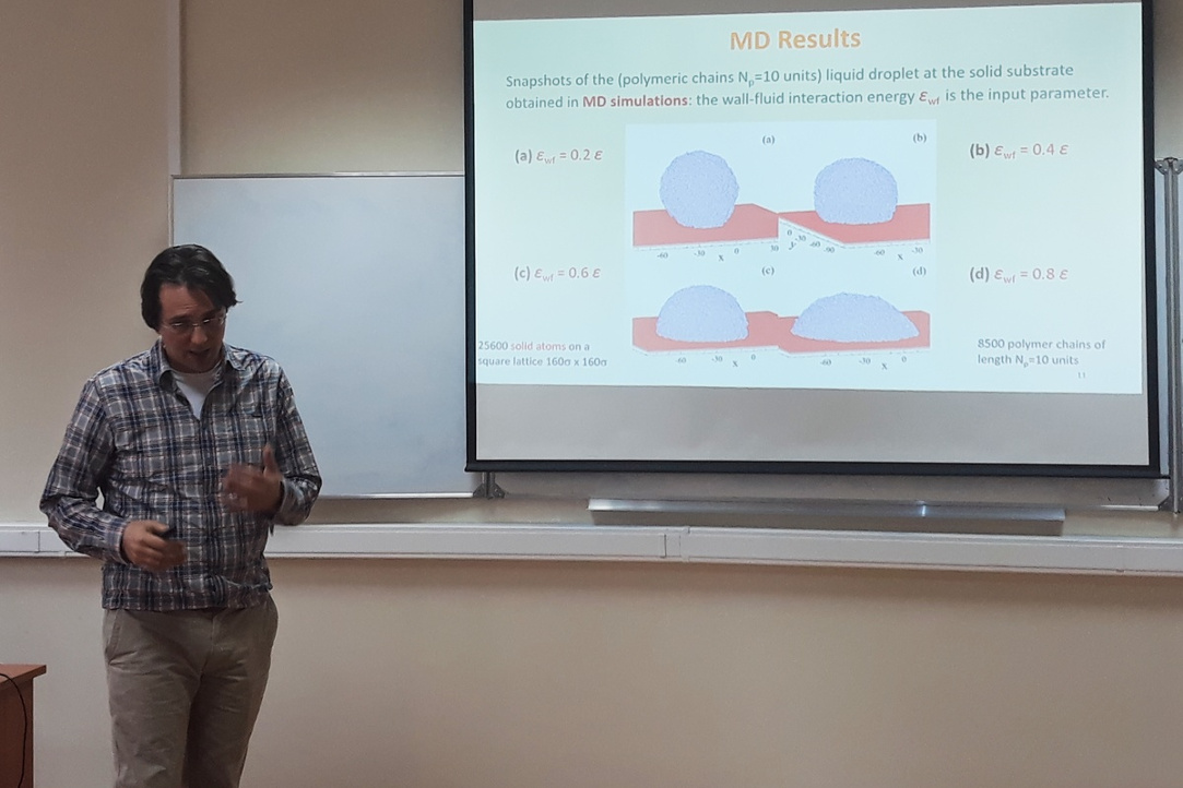 Illustration for news: Lecture by professor Nikolay Priezjev on wetting properties of structured surfaces explored by MD simulations